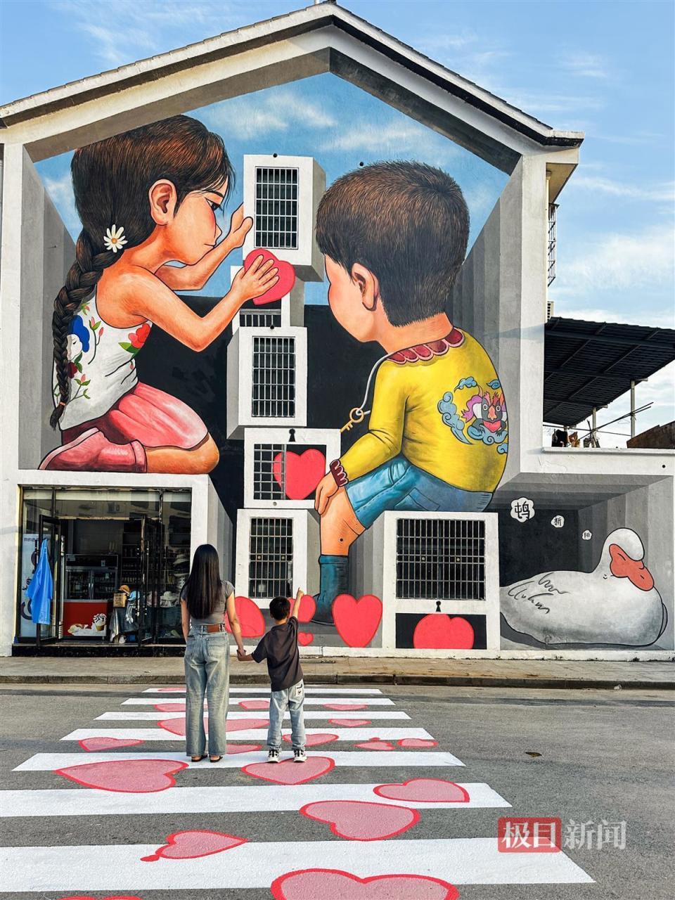 以墙为纸,大型系列墙绘壁画《仙岛湖之恋》一期完工