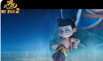 《哪吒》译成NE ZHA，“悟空”译成WUKONG
