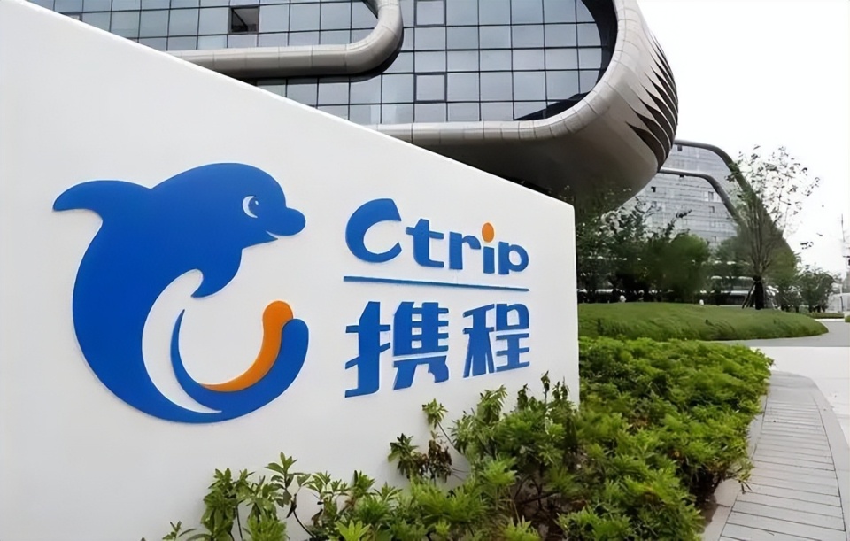 携程出海,孙洁无路可退