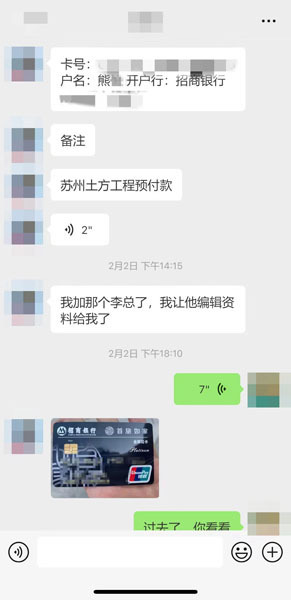 一篇读懂（假验孕棒诈骗 要补偿）假的验孕棒阳性在哪买 第3张