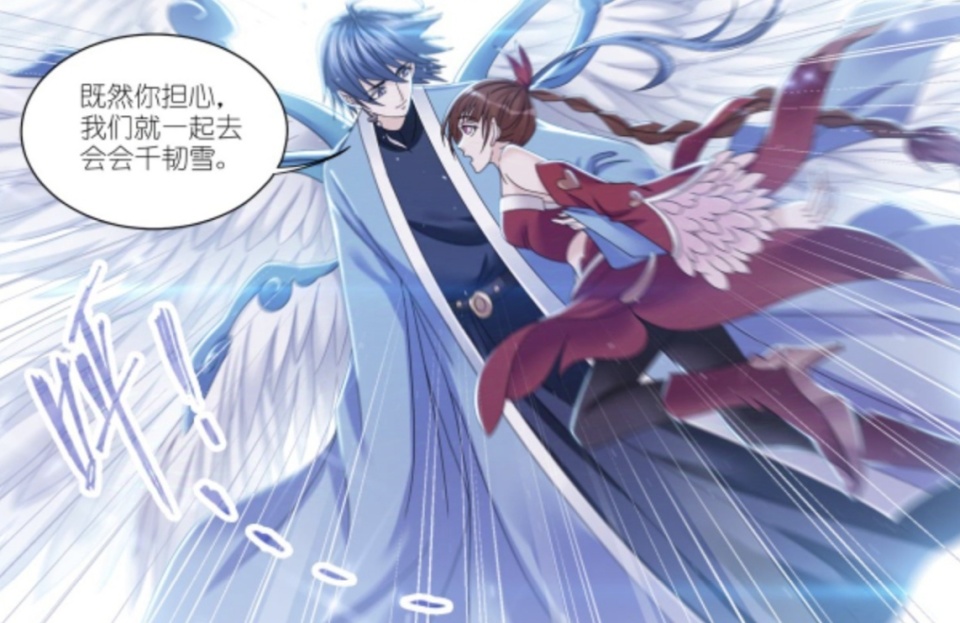 斗罗大陆：小舞跟随唐三，海龙斗罗成大祭司，双神战即将开启-古次元