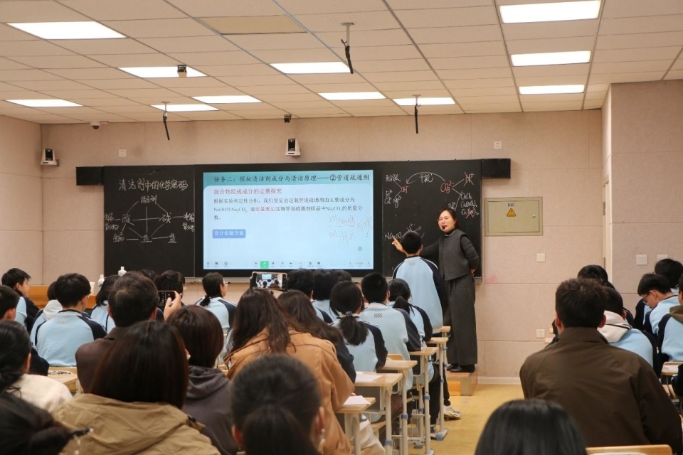 林桦烟台名师工作室举办初中化学学科指导活动_腾讯新闻