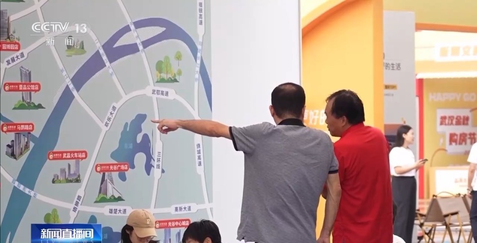 楼市“新政”叠加假期 湖北武汉新房二手房成交量双涨_腾讯新闻