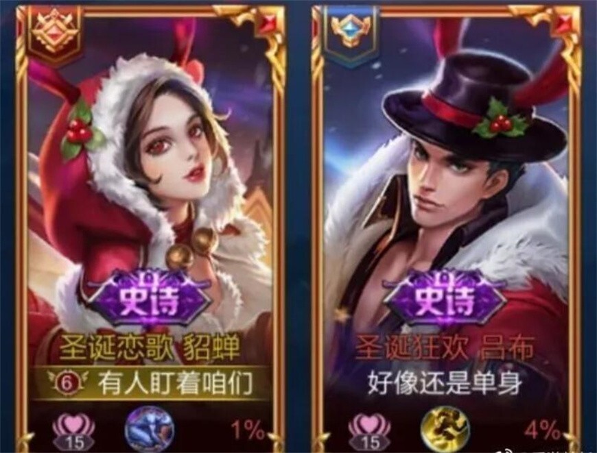 王者荣耀:盘点那些沙雕搞笑情侣id,看完笑出腹肌了