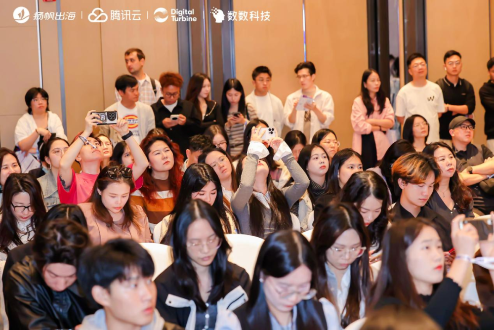 穿越迷雾,决胜蓝海:如何破解全球移动应用增长新棋局?丨大咖分享