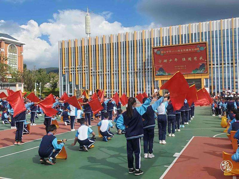 安宁宁湖小学开展庆国庆爱国主义教育活动