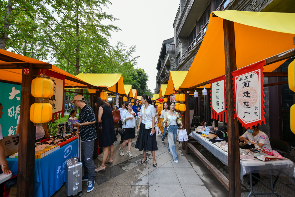 北京京花方便面图片