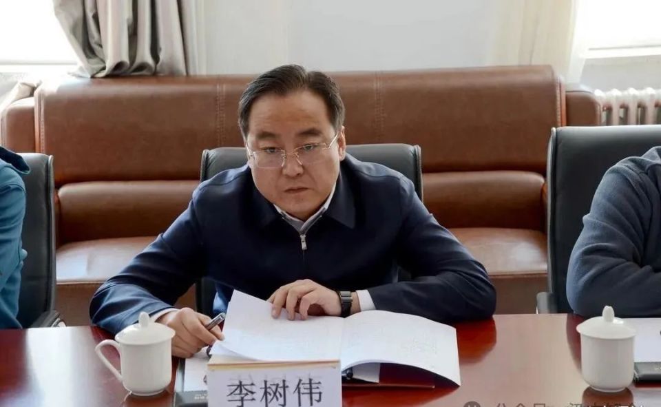 李树伟任丰镇市人民政府副市长,代理市长_腾讯新闻
