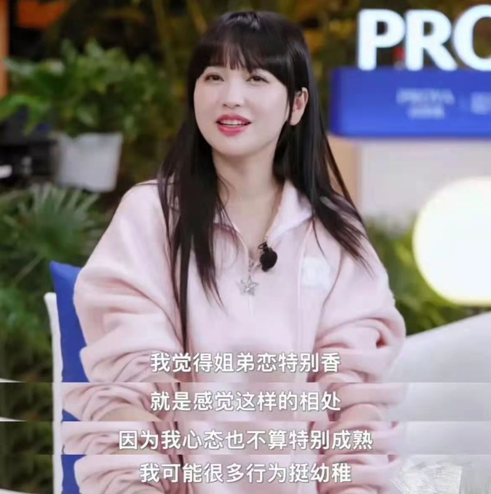 金莎带00后男友亮相节目,夕阳下浪漫接吻,相差20岁看不出!