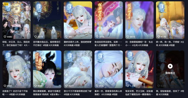 千亿总栽的精彩世界，免费观看短剧的全新体验，千亿总裁的精彩世界，免费短剧全新体验