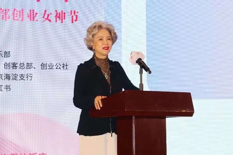 北京大学歌剧研究院创始院长金曼,北京大学集成电路学院教授张海霞