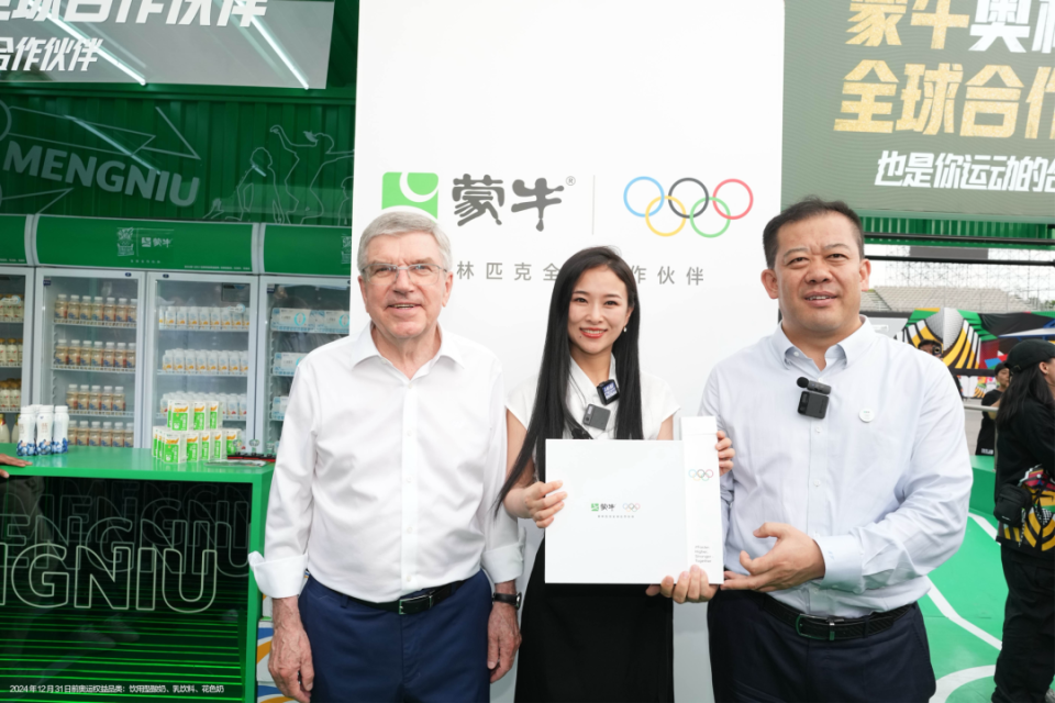 什么是真正的奥林匹克精神?这个品牌理解透了