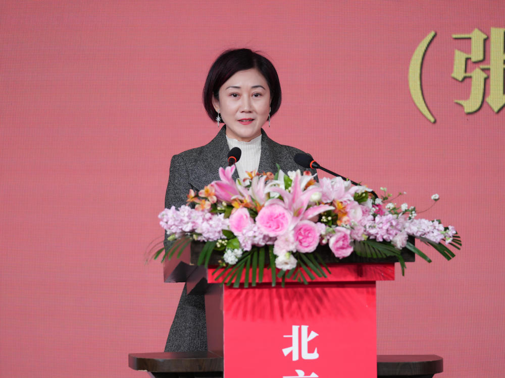 北京京剧院启动梅韵流芳系列活动展示梅派艺术精髓