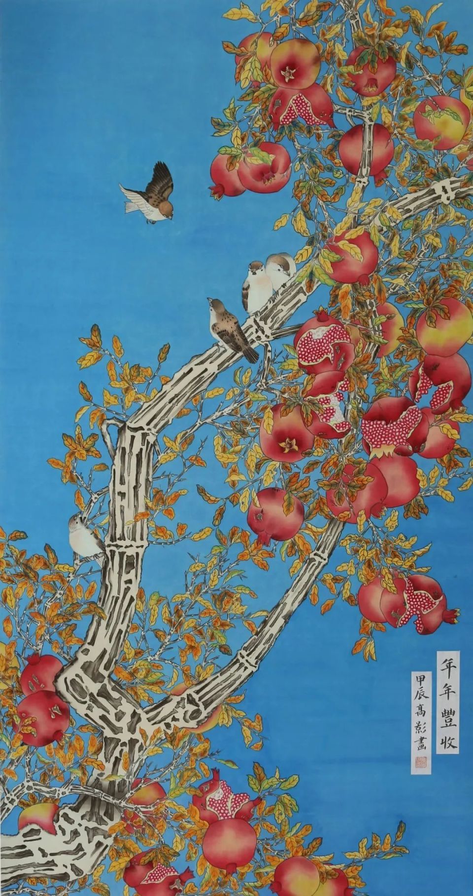 "花开·远行——红河学院美术学院(紫陶学院)2024届绘画本科毕业作品