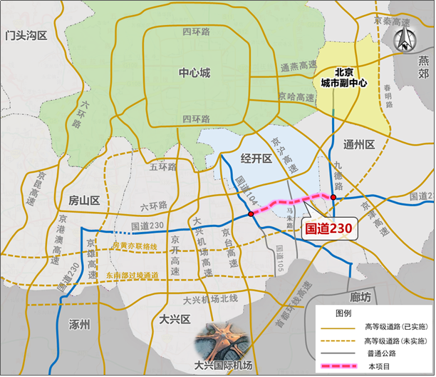国道230道路突破关键节点:全线最大跨度桥梁顺利浇筑完成