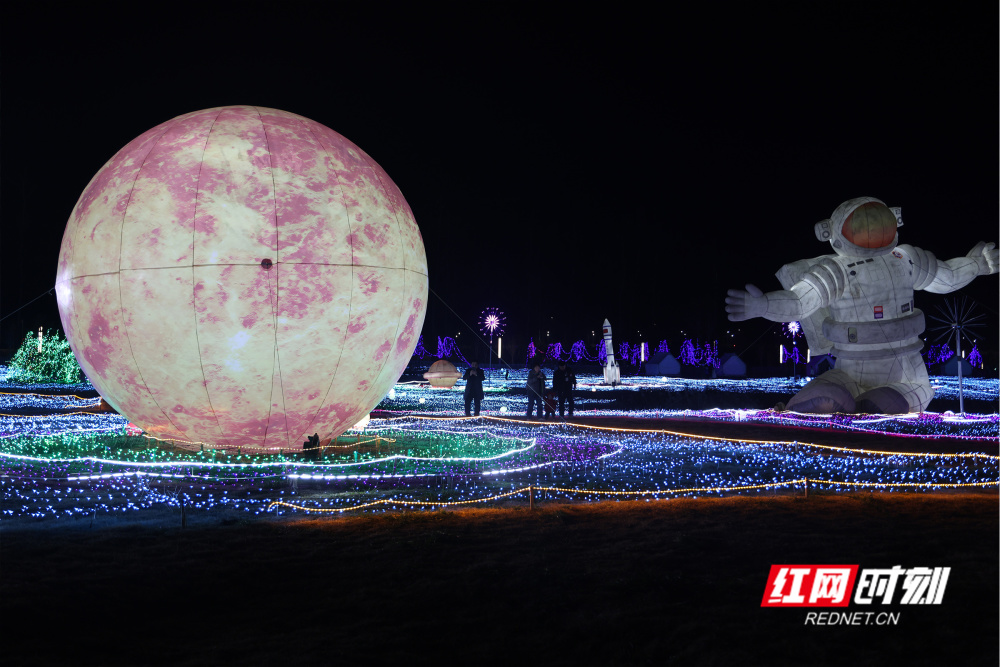 高清大图|资阳:新春百乐汇中的浪漫灯会_腾讯新闻