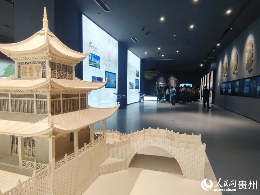 贵阳城乡规划展览馆焕新迎客
