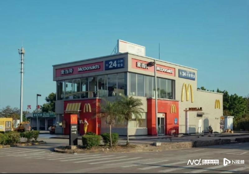 "再见,我的童年回忆",鲘门服务区麦当劳谢幕_腾讯新闻