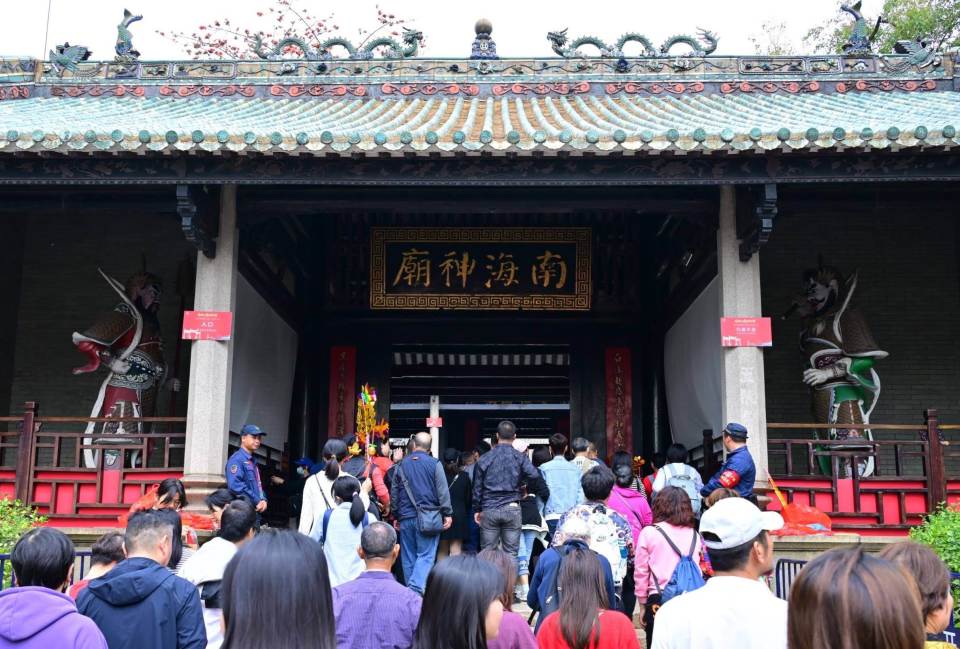 3月23日(周六)下午,广州海事博物馆将举行一场"2024波罗诞脱单活动"