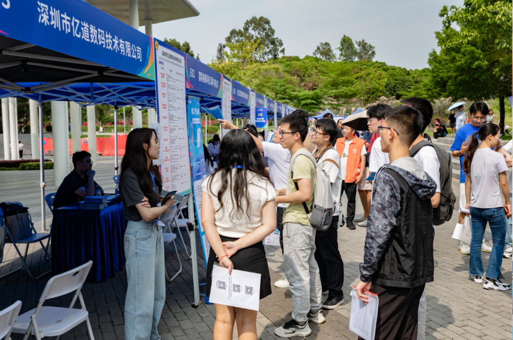2024年南科大就业春季校园招聘会吸引近4000学生
