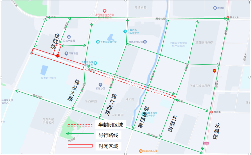 因道路封闭施工给您造成的不便,敬请谅解和支持!