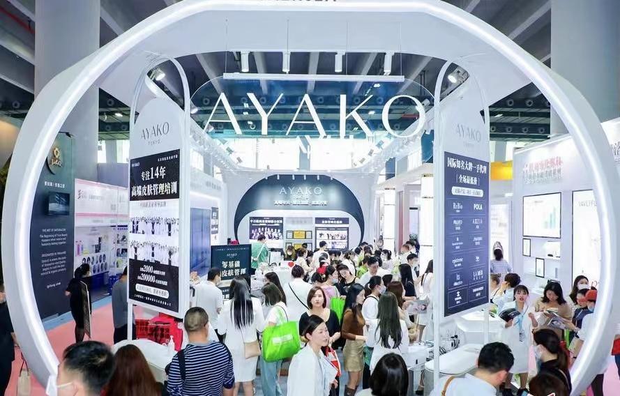 第60届广州美博会闭幕!现场火爆观众超40万_腾讯新闻