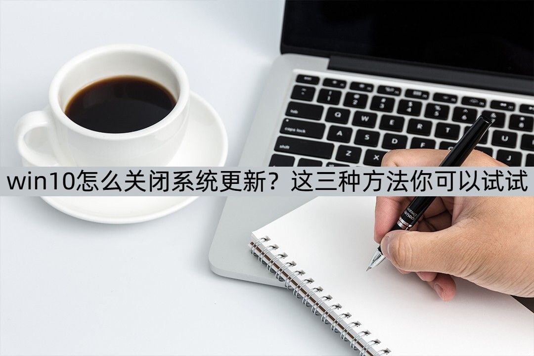 腾讯云短信发送服务怎么关闭