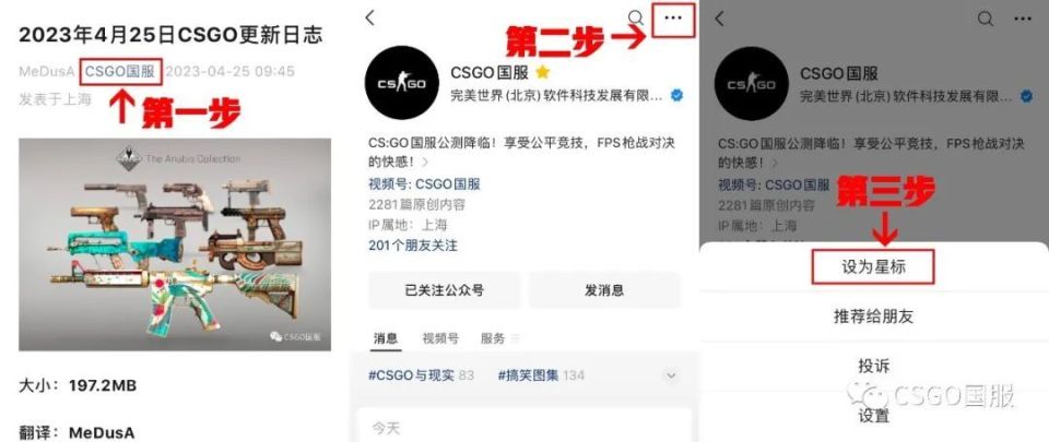 首日vitality与g2均图一乐,今晚两队必有一队回家!传闻g2即将变阵