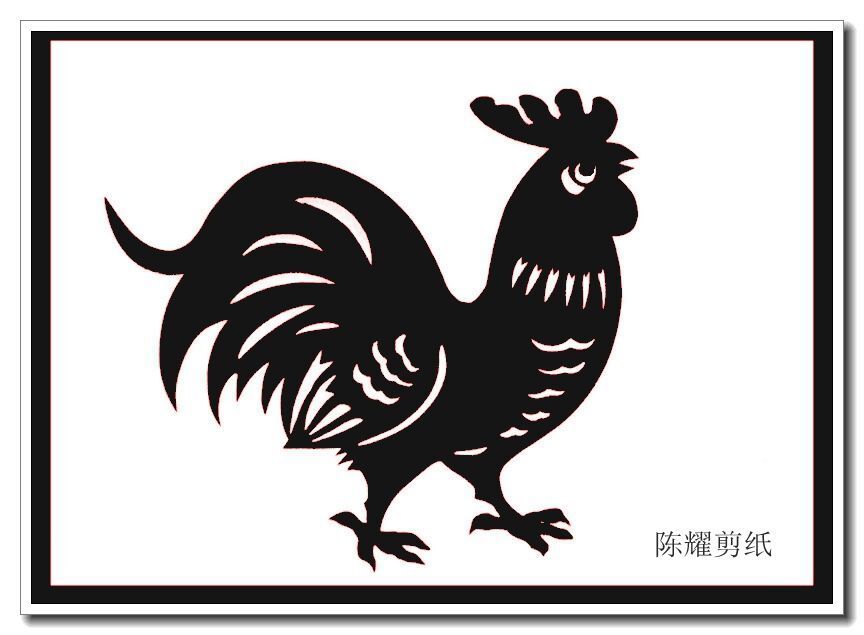 陈耀剪纸作品《百鸡图》之五(20p)