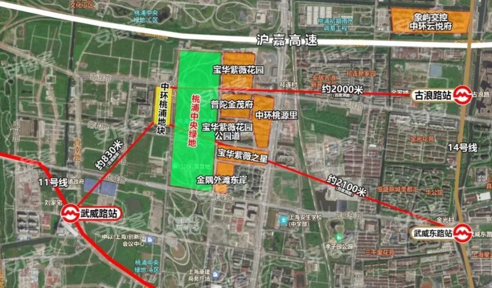 中环桃浦首个高低配项目案名确定：桃源·锦里_腾讯新闻