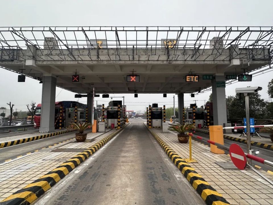 五里收费站将封闭施工