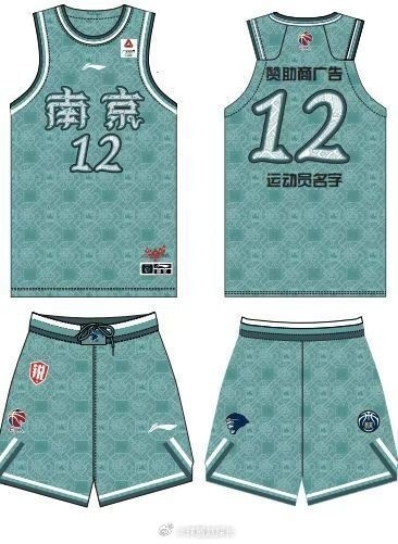 探长晒多支cba球队新赛季球衣谍照 风格走复古路线_腾讯新闻