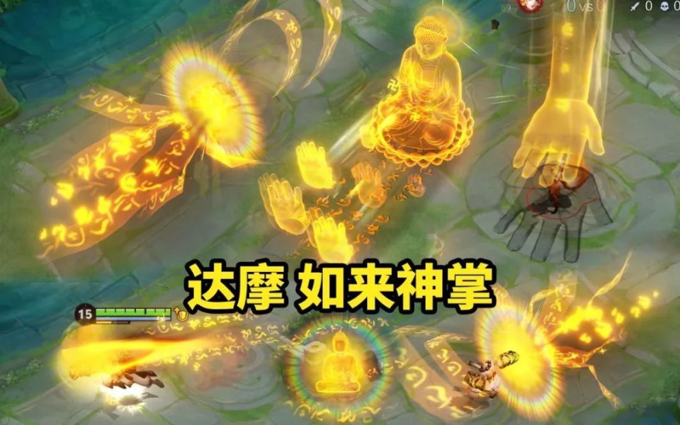 达摩如来神掌曝光!公孙离fmvp来袭,免费传说皮肤5选1