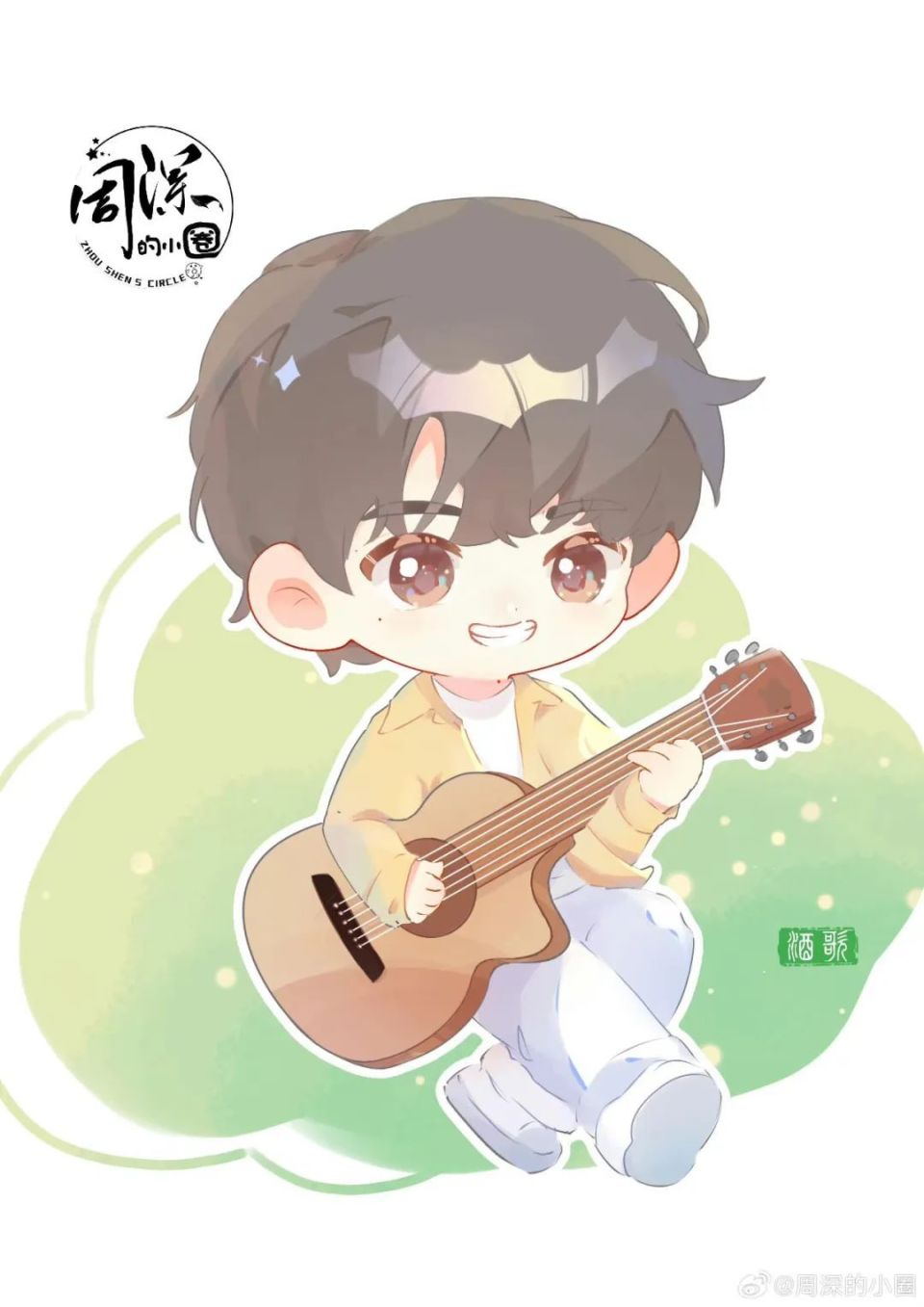 周深 · 绘声绘影 | 奔赴山海 与你相见