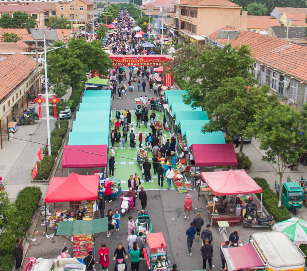 胶州市胶莱街道麒麟山会暨首届乡村振兴大集盛大开幕_腾讯新闻