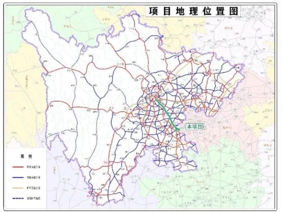 太巴适了哇,成渝高速扩容重要节点迎喜讯,改善沿途百姓出行条件