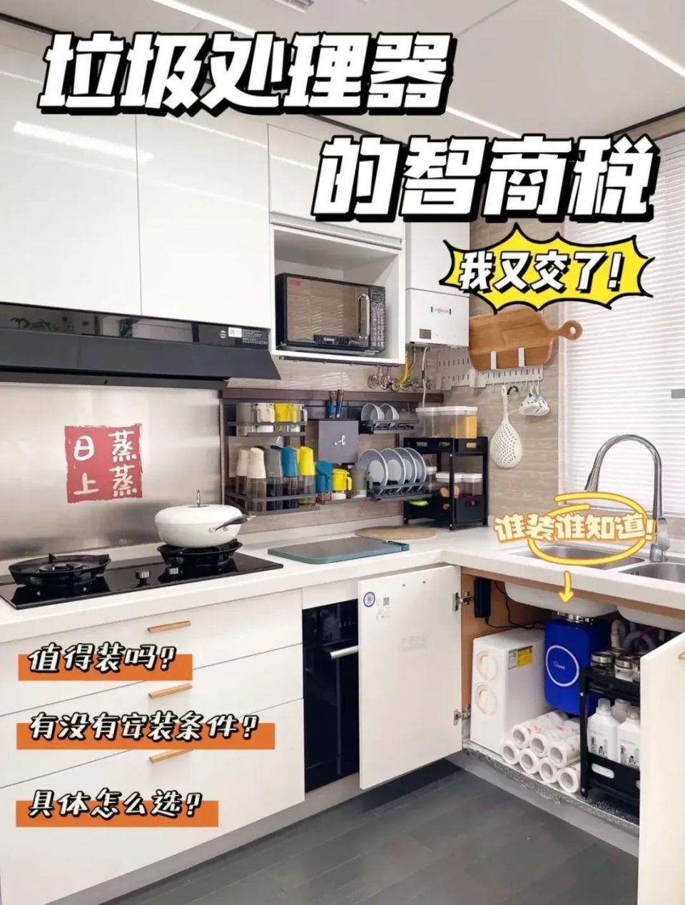 使用了几年后,来说说真实感受!