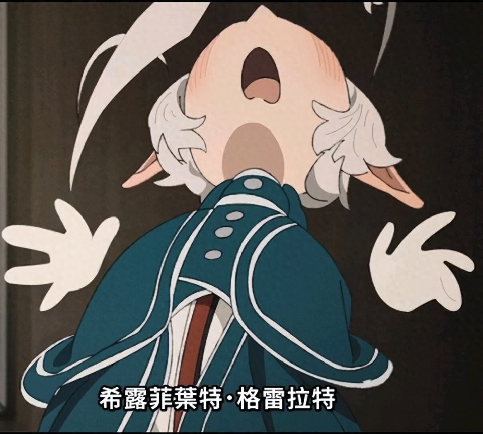 想必给雷火剑的那部分还没做完吧