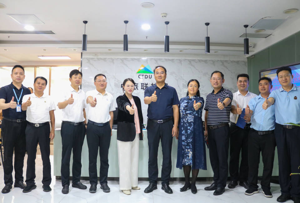 黔西南州委常委、州委宣传部部长、州委统战部部长左尚武一行到访CTDU中旅联考察_腾讯新闻