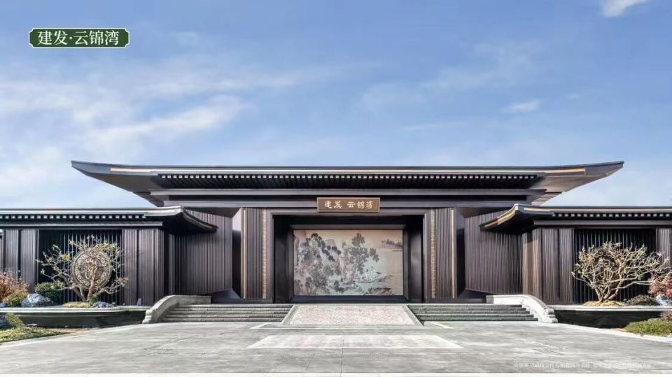 建发·云湖玥｜美兰湖上新了！宝山首个低密浮岛洋房项目 展厅已开放_腾讯新闻
