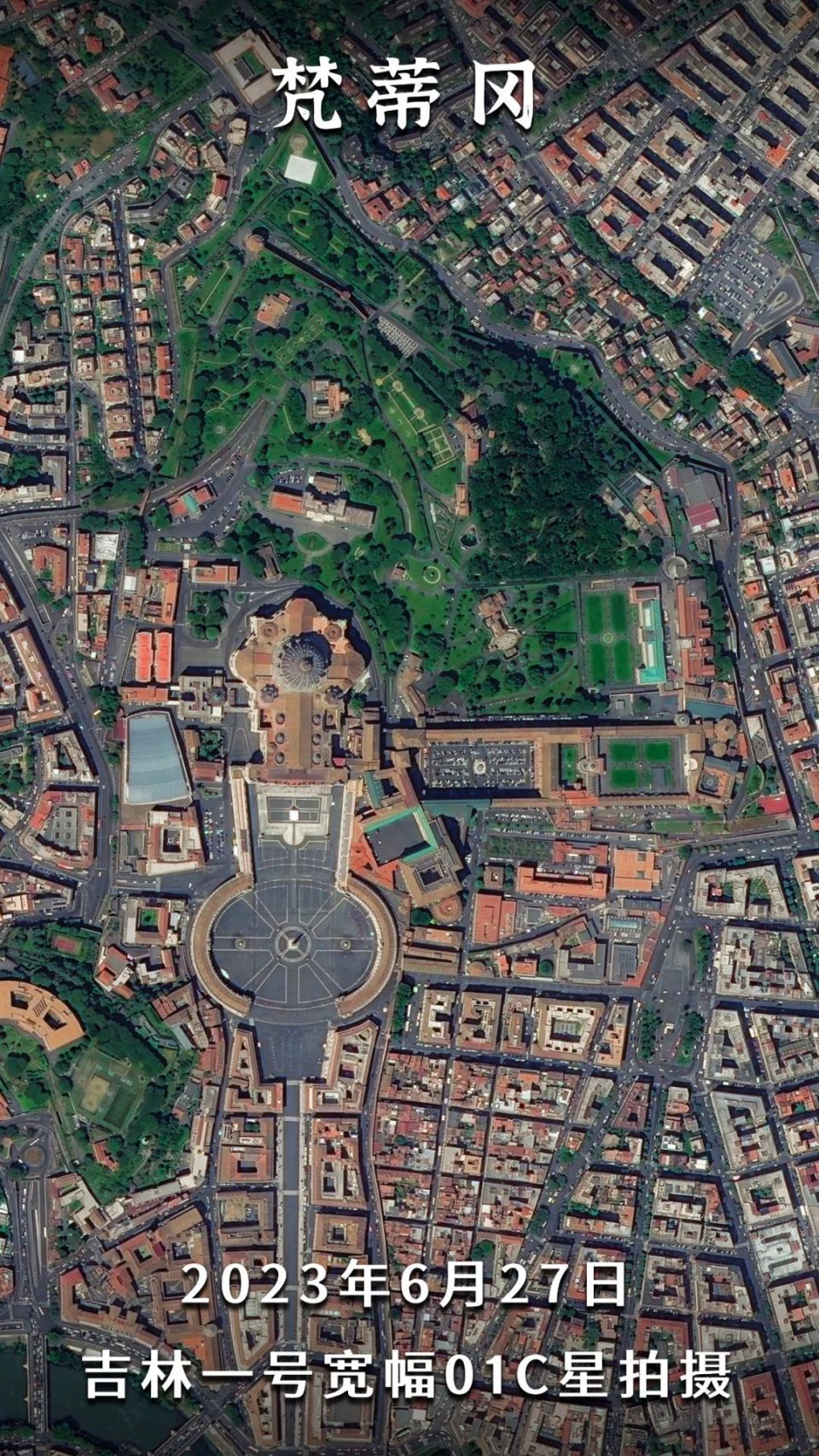 世界上最小的国家，国土面积竟然仅有0.44平方公里！-腾讯新闻