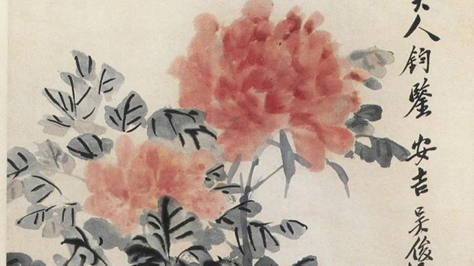 68岁定居上海，这位书画大师最后的15年与这座城相互成就-腾讯新闻