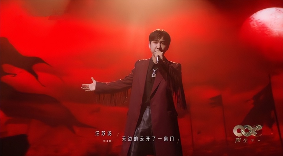 声生不息汪苏泷不"专一"被张碧晨,韩红说"太不要脸""骗人"_腾讯新闻