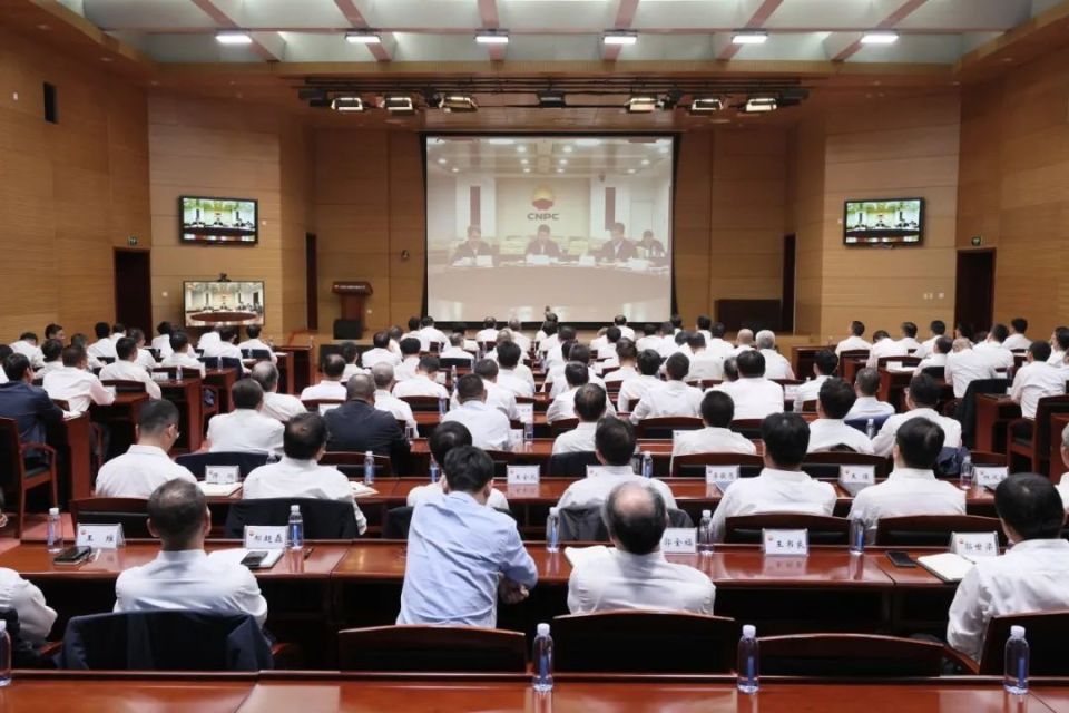 冀东油田免去沈复孝同志的塔里木油田分公司执行董事,党工委书记,常委