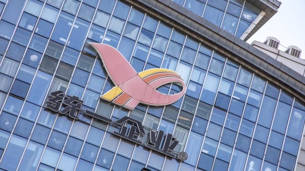 3月8日晚间,统一企业中国控股有限公司(统一企业中国,00220.