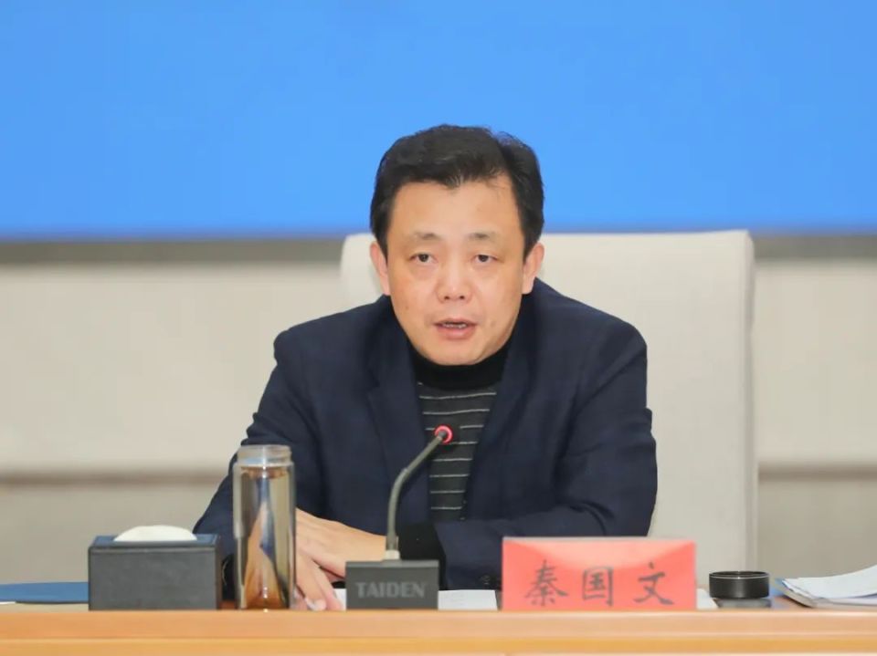 秦国文任湖南省委常委