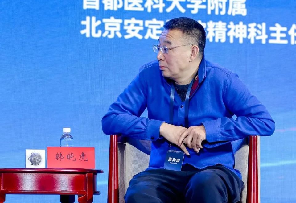 關(guān)于回龍觀醫(yī)院院士介紹黃牛掛號方便快捷的信息