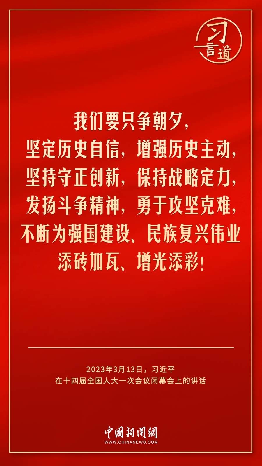 总台“中国式现代化与世界新机遇”美国专场研讨会暨特别节目正式上线孩子学英语入门步骤2023已更新(今日/知乎)