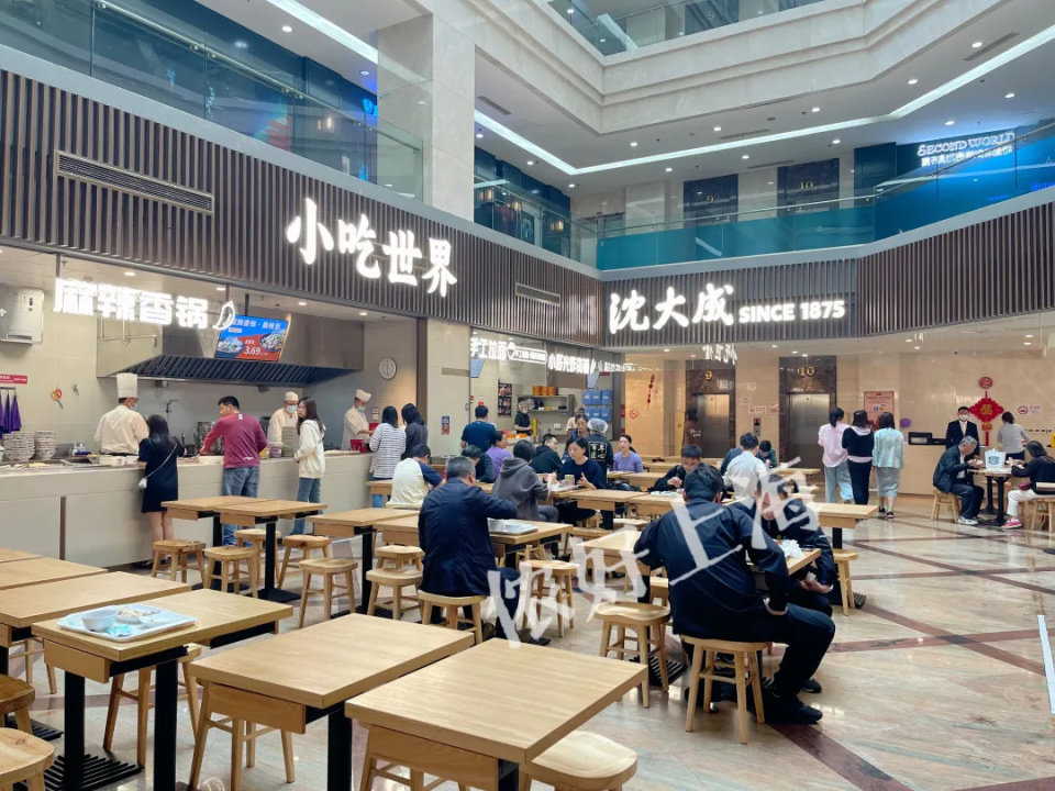 又一上海老字号开网红食堂!9大窗口现点现做!人均25不踩雷!