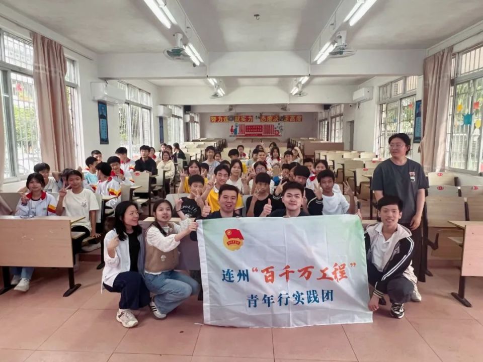 青"力"振兴 | 这是一次从"三湾改编"主题微党团课引出的团队调研